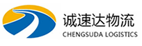 丽水到顺庆区物流公司